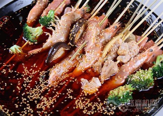 五星记忆冷锅串串