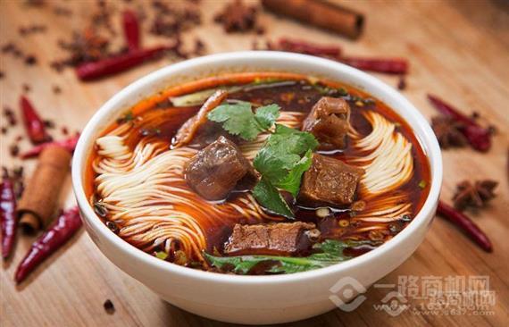 九鼎香重庆精品小面