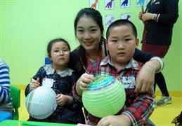 領英未來國際英語