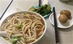 溢香阁牛筋面