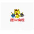 酷叮猫少儿编程