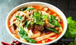马队长牛肉面