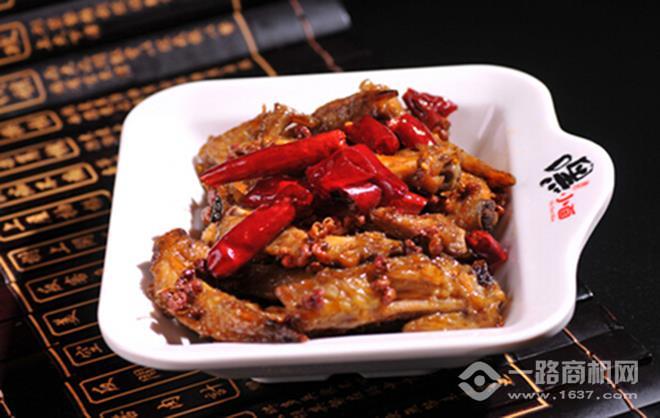 嘿麻辣斗小面 嘿麻辣斗小面