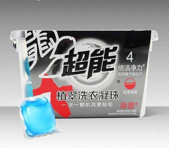 超能专研浓缩洗衣凝珠