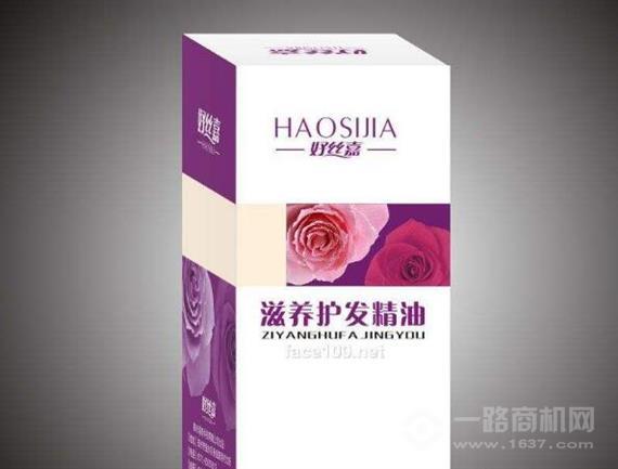 好丝嘉植物养发