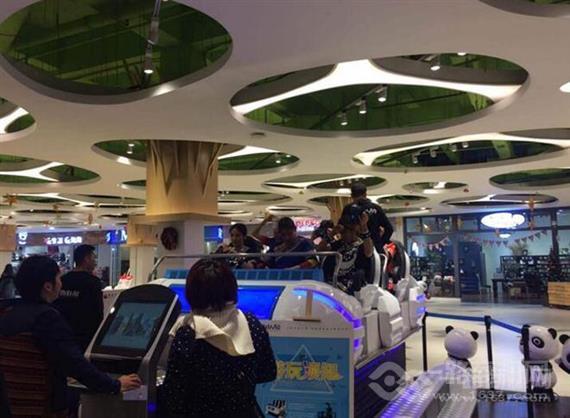 影动力VR体验馆