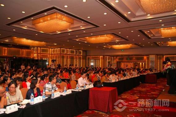 早极客国际早教