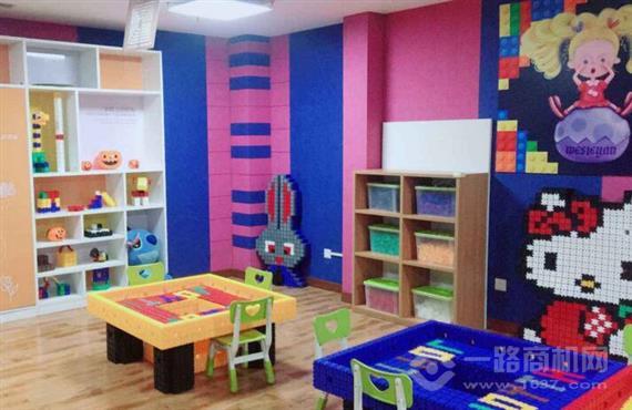 威斯里安幼儿园