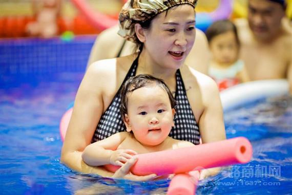 海腾国际亲子游泳中心