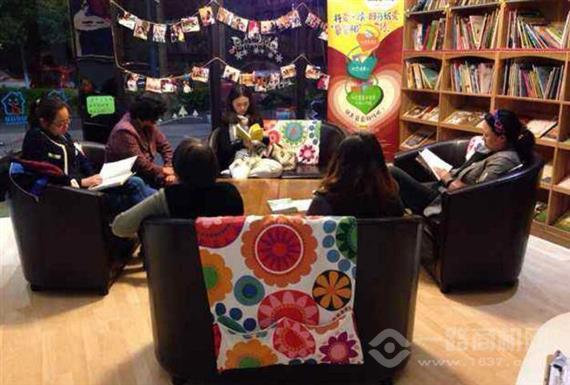 麦壳麦粒幼儿教育