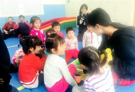 威斯里安幼儿园