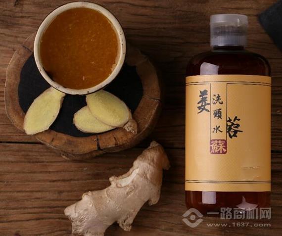 苏周堂专业养发