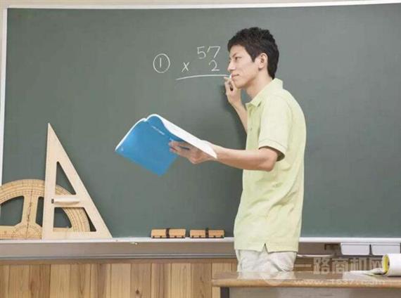 早极客国际早教