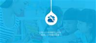 小水滴课堂