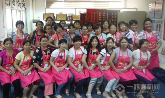 优月之家加盟 优月之家加盟