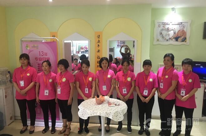 优月之家 优月之家