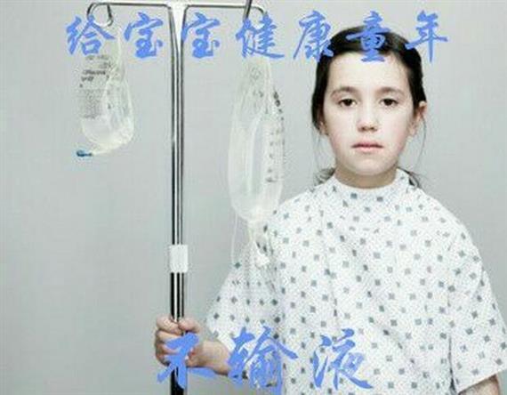 金口碑小儿推拿