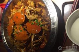 嗨皮蟹蟹煲飯