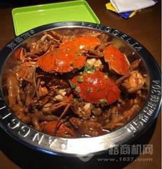 嗨皮蟹蟹煲飯