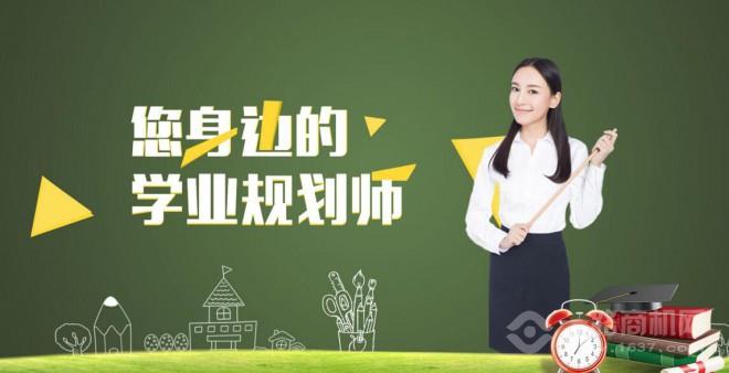 格琳斯创意作文加盟