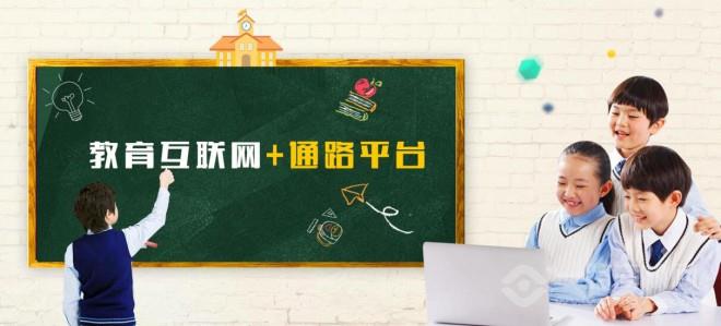 格琳斯创意作文