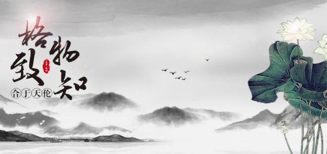 格琳斯创意作文