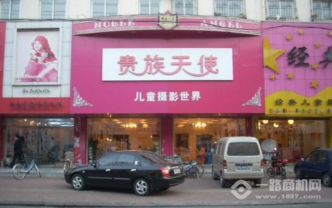 貴族天使兒童攝影