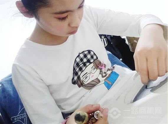 涂度空间少儿美术