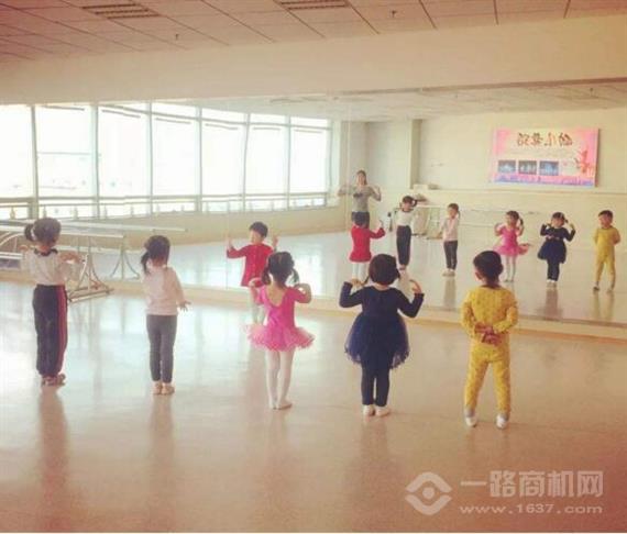 华夏未来舞蹈中心