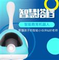 智升通教育机器人
