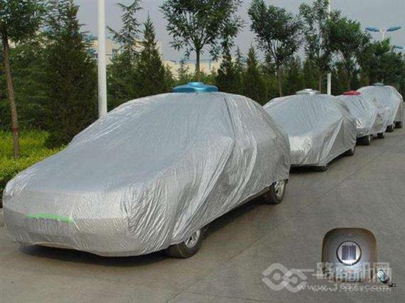 车多宝智能遥控车衣