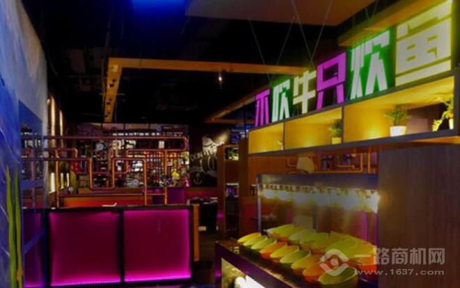 炊鱼创意蒸汽石锅鱼