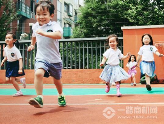 美时美刻儿童摄影