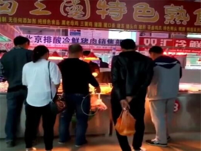 鹵三國加盟怎么樣