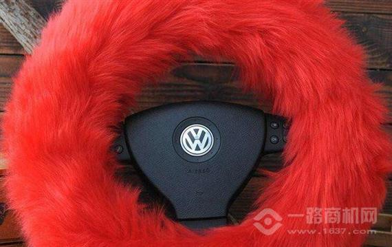 澳世家汽车毛垫