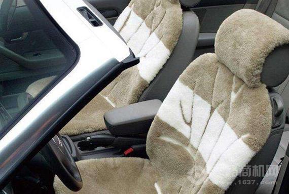 澳世家汽车毛垫