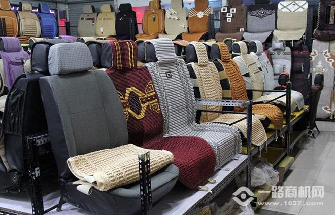 正负零汽车用品加盟 正负零汽车用品加盟