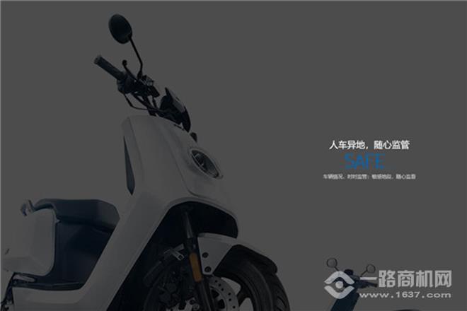 不會丟智能云鎖