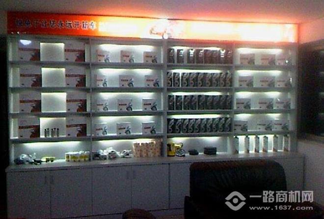 快兔子汽车美容