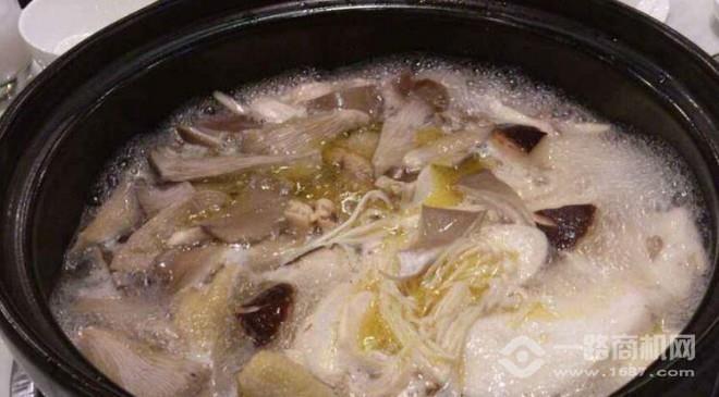 烹然四季椰子雞火鍋加盟