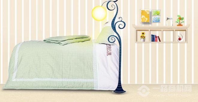 昀泰家纺加盟 昀泰家纺加盟