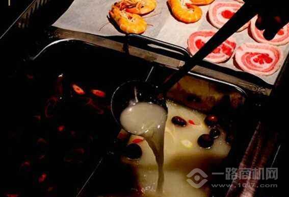 炎淼時代火鍋