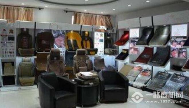 正负零汽车用品 正负零汽车用品