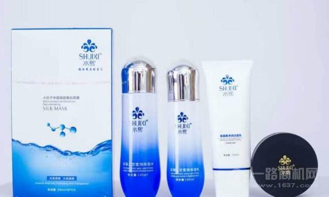 水熙护肤品加盟 水熙护肤品加盟