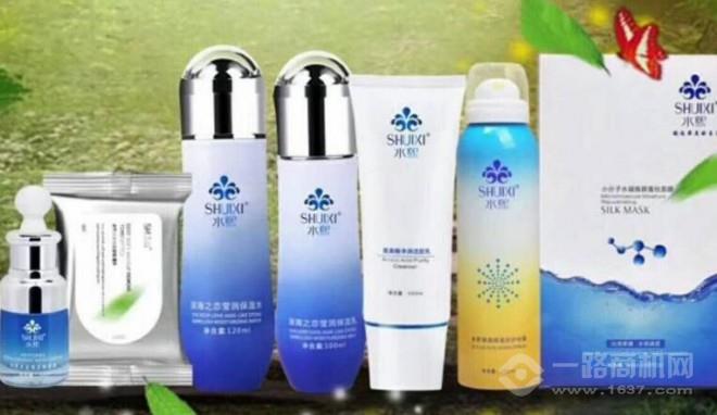 水熙护肤品加盟 水熙护肤品加盟