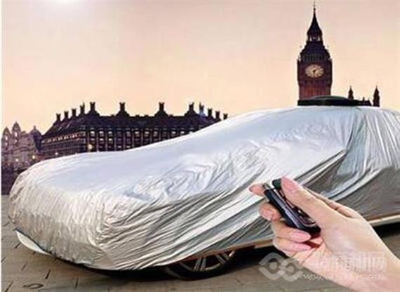 型车时代智能车衣