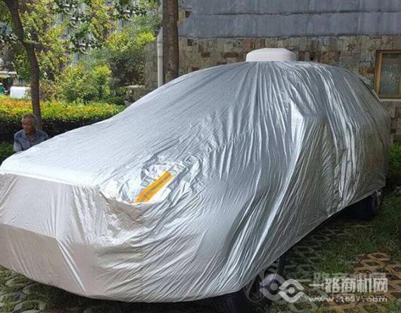 车绿衣自动车衣