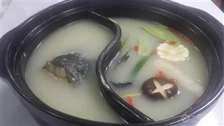 阿麗斑鱼火锅