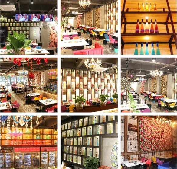 簽友串串香加盟