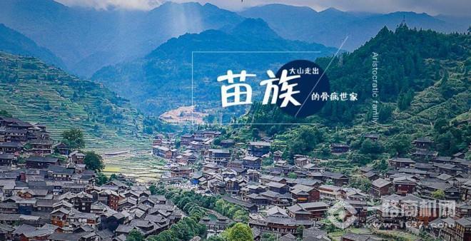 崔家堂疼痛体验中心